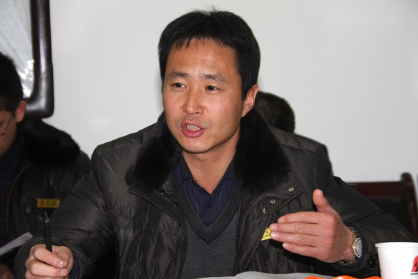 副礦長、總工程師岳東在會上講話