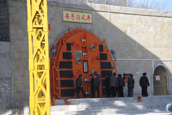 領(lǐng)導(dǎo)實地查看項目建設(shè)情況 領(lǐng)導(dǎo)實地查看項目建設(shè)情況