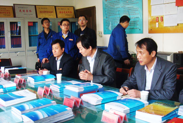 學(xué)習(xí)資料 學(xué)習(xí)資料