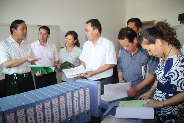 查閱了黨建質(zhì)量管理體系方面的基礎資料 查閱了黨建質(zhì)量管理體系方面的基礎資料