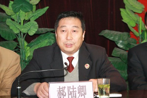耀州區(qū)人民檢察院檢察長郝陸卿同志在會上講話 耀州區(qū)人民檢察院檢察長郝陸卿同志在會上講話