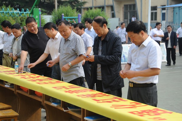 礦領(lǐng)導(dǎo)安全簽名 礦領(lǐng)導(dǎo)安全簽名