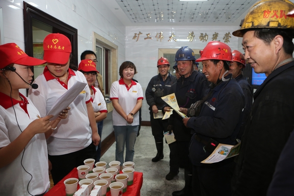 安全問答現(xiàn)場氣氛熱烈 安全問答現(xiàn)場氣氛熱烈
