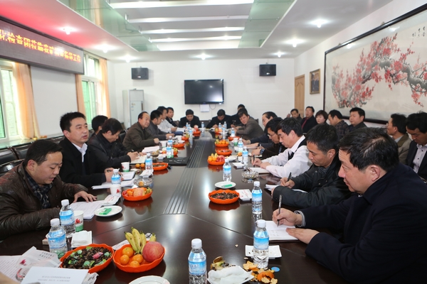通報(bào)會現(xiàn)場 通報(bào)會現(xiàn)場