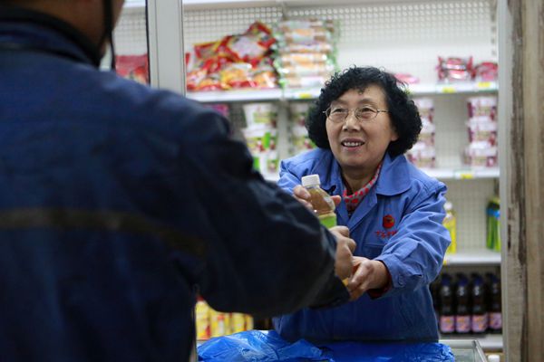 好礦嫂高桂鳳 好礦嫂高桂鳳