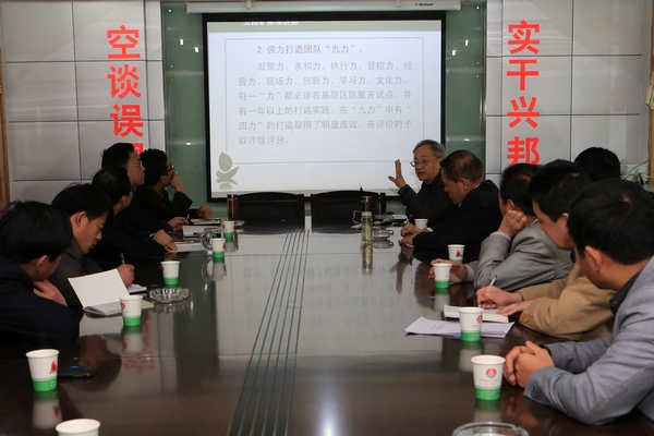 座談會(huì)現(xiàn)場(chǎng) 座談會(huì)現(xiàn)場(chǎng)