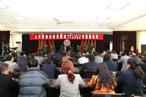 “兩會”精神宣講會現(xiàn)場