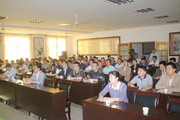 廣大學(xué)員認(rèn)真聽講 廣大學(xué)員認(rèn)真聽講