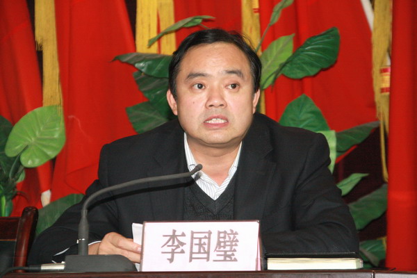 下石節(jié)煤礦黨委書記李國壁同志主持會議 下石節(jié)煤礦黨委書記李國壁同志主持會議