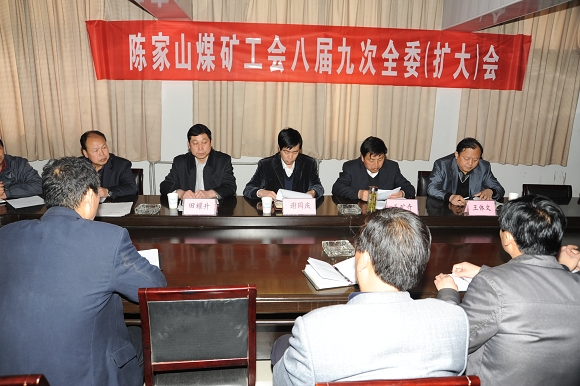 會議現(xiàn)場 會議現(xiàn)場