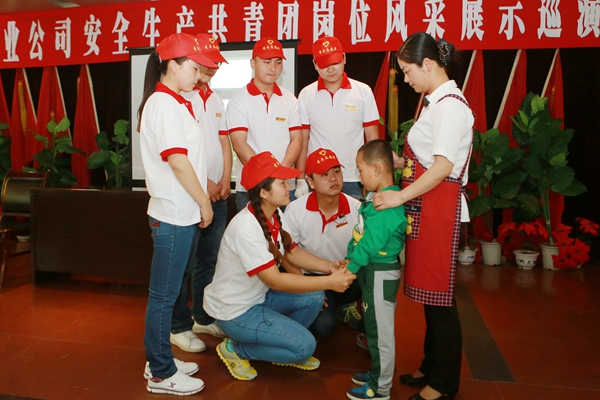 下石節(jié)礦情景劇《舞動的小紅帽》 下石節(jié)礦情景劇《舞動的小紅帽》