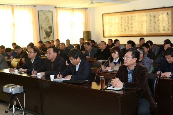 與會(huì)人員認(rèn)真聽(tīng)講 與會(huì)人員認(rèn)真聽(tīng)講