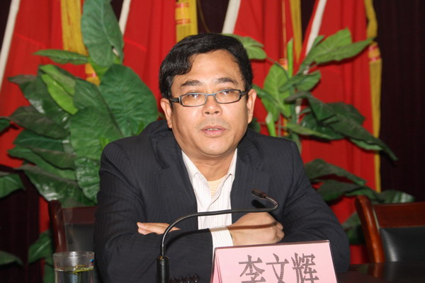 下石節(jié)煤礦礦長李文輝同志致歡迎詞 下石節(jié)煤礦礦長李文輝同志致歡迎詞