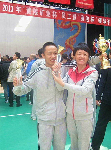 陳家山礦田園和鐵運公司張建偉分獲職工男子、女子組單打第五名