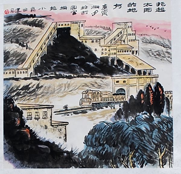 鐵運公司作品：一滴“魔”改變了本質(zhì)